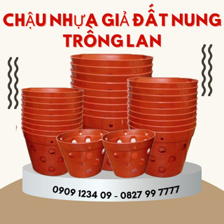 (Combo 5) Chậu lan nhựa giả đất màu nâu nhiều kích thước, thay thế chậu đất nung (Vườn Sài Gòn)
