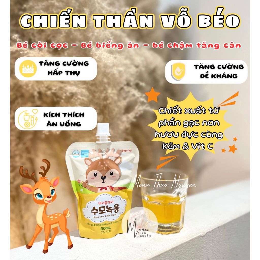 Gạc Hươu Non Tăng Cân SUMO Hàn Quốc - Giúp Bé Ăn Ngon, Tăng Cân Vượt Trội, Hấp Thu Tốt, Cải Thiện Biếng Ăn