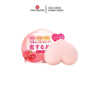 Xà phòng hỗ trợ làm sáng da và làm sạch cơ thể soap 80g