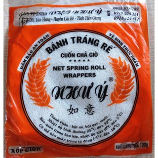  Bánh Đa Nem Rế Cuốn Chả  Như Ý - Hàng Đủ Lá 100g 