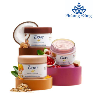 (Hàng Mỹ) Tẩy tế bào Chết Dove Exfoliating Body Scrub 298g