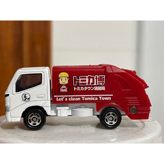Xe Mô Hình Tomica đẹp 1:64