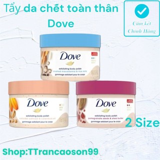 Kem tẩy tế bào chết body Dove bản Mỹ-Đức