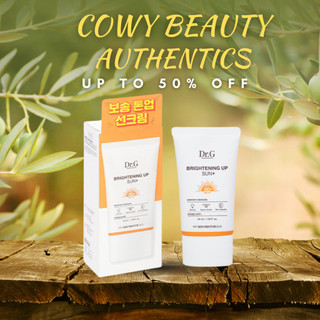[Mã INTRO99 giảm 10k cho đơn 99k] Kem Chống Nắng Nâng Tone Dr.G Brightening Up Sun SPF50+ PA+++ 50ml Hàn Quốc