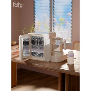 (Chính hãng) máy fatzbaby đa năng Multi-king 3 (Tiệt trùng UVC LED/ Sấy khô/ Làm sữa chua/ Đun & hâm nước)