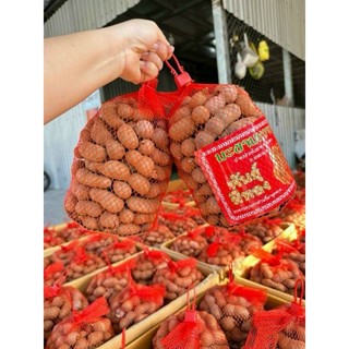 Túi 1Kg Me thái túi lưới chua ngọt