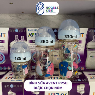 Bình sữa Avent Natural PPSU 125ml 260ml 330ml [Được chọn núm 0 - Y][CHÍNH HÃNG]