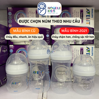 Bình sữa Philips AVENT Natural 60-125-260-330ml