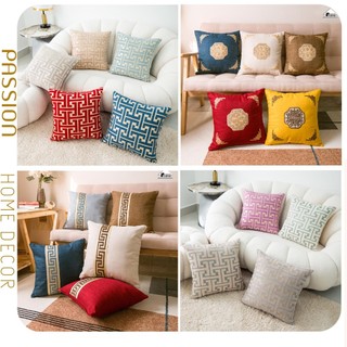 Vỏ Gối Vuông Trang Trí Sofa Họa Tiết Hoa Văn Cổ Điển Sang Trọng Passion