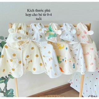 Áo choàng cánh dơi có viền vải muslin chống nắng có nút gài có mũ kính cho bé từ 0-4 tuổi Moki Store