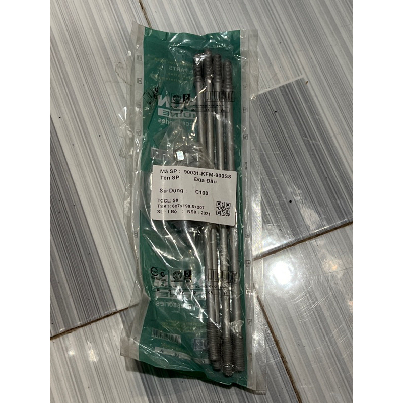 Đũa Đầu xe Wave 6ly