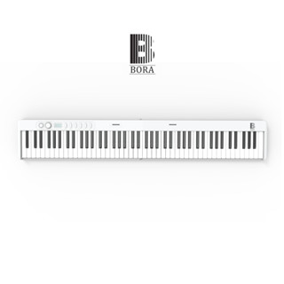 Đàn piano điện gấp gọn, Digital Foldable Piano - Bora BX-20 PRO (BX20 PRO) - White, Bluetooth, 88 phím cảm ứng lực