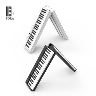 Đàn piano điện gấp gọn, Digital Foldable Piano - Bora BX-20 PRO (BX20 PRO) - Bluetooth, 88 phím cảm ứng lực