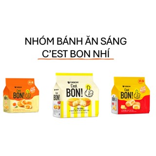 [HỎA TỐC QUẬN 3] HỘI BÁNH ĂN SÁNG C'EST BON BÁNH SỢI GÀ BÁNH BON PHÔ MAI TRỨNG MUỐI BÁNH ĂN SÁNG BÁNH SỢI THỊT GÀ