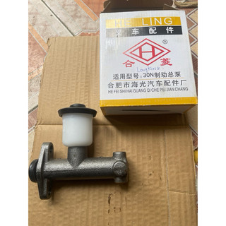 Tổng phanh xe nâng lonking