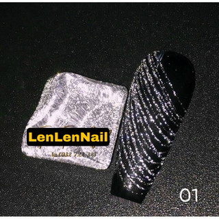 gel nhện flash vàng và bạc