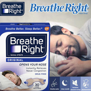 Miếng dán chống ngáy thông mũi Breathe Right