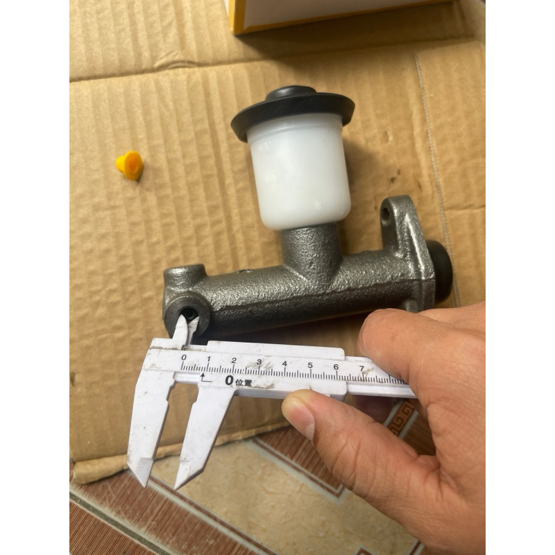 Tổng phanh xe nâng lonking