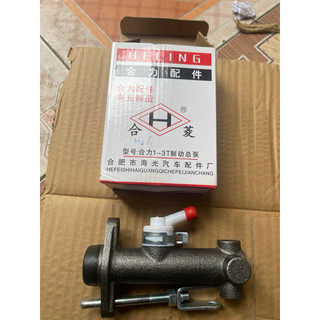 Tổng phanh chính xe nâng heli 2,5 tấn 3 tấn 3,5 tấn
