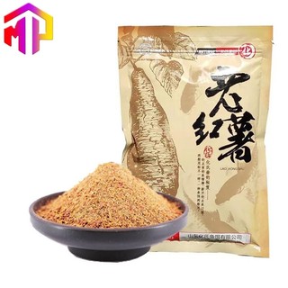 Mồi HUA Mật Khoai - mồi chuyên dùng câu cá Chép siêu nhạy HUA