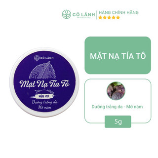 Mặt nạ tía tô dưỡng trắng da mờ thâm nám 5g