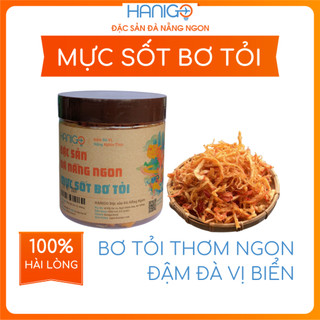 Mực sốt bơ tỏi thơm ngon đậm đà - hanigo food đặc sản đà nẵng ngon