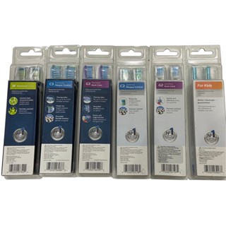 Đầu bàn chải Philips Sonicare C1, C2, C3, W, G2, G3, FOR KID