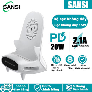 Đế Sạc Không Dây Ghế Phong Cách Rảnh Tay Cảm Ứng Nhạy Bộ Điện Thoại Cho Phòng Ngủ Văn Du Lịch