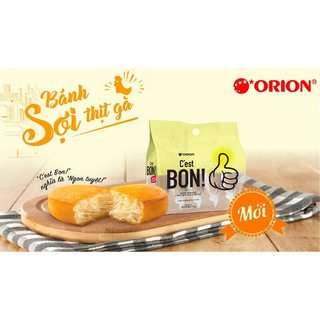 Bánh ăn sáng orion c'est bon sợi thịt gà bánh c'est bon thịt gà