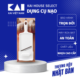 Dụng cụ nạo kai slicer with finger guard có tấm bảo vệ và tay cầm có lỗ treo dh7197