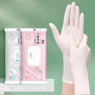 Găng Tay Cao Su Siêu Dai Melli Hộp 15 Đôi Siêu Tiện Lợi Cho Nhà Bếp, Vệ Sinh, Sử Dụng Nhiều Lần