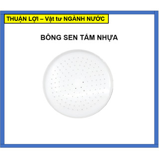 Bông sen tắm/ Búp sen tắm bằng nhựa ren trong 21mm