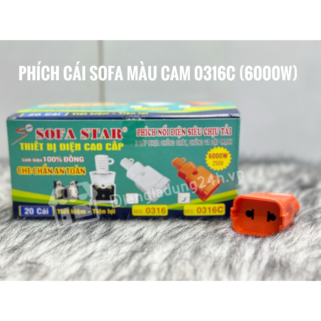 Phích cái SOFA màu cam 0316C ( 6000W )