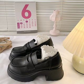 [Size 40-41-42-43] Giày lười da mềm 6cm BIG SIZE 40-41-42-43