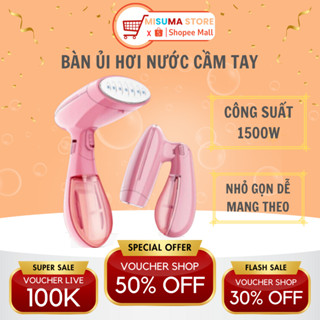 BÀN LÀ HƠI NƯỚC CẦM TAY MISUMA CÔNG SUẤT 1500W - Bàn Là Gấp Gọn