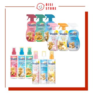Xịt Thơm Quần Áo Snuggle Hàn Quốc 150ml / 470ml Khử Mùi / Xịt Thơm Vải Làm Thơm Quần Áo Đủ Mùi - DISI