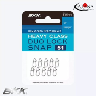 Khóa Lure Duolock Snap-51 - Nice Snap - siêu bền