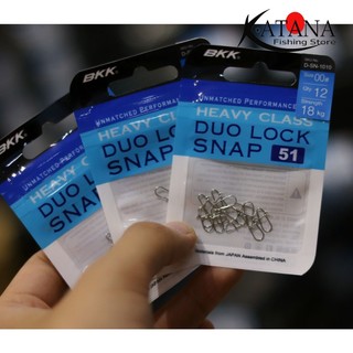 Khóa Lure Duolock Snap-51 - Nice Snap - siêu bền