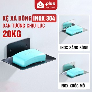 Giá Đựng Xà Bông Inox 304 Dán Tường Không Gỉ Cao Cấp - Không Cần Khoan + Tặng Kèm Keo Dán Miễn Phí LAZYDO (LZ-0717)
