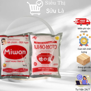 Bột ngọt Ajinomoto, Miwon gói 454g - Hạt lớn