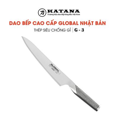 Dao bếp Nhật cao cấp Global G3 Carving Knife - Dao thái lát (210mm)