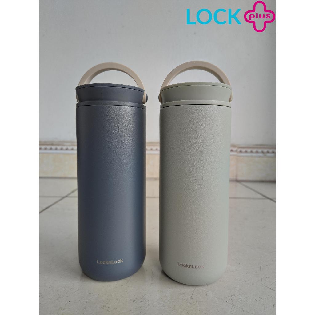 Bình giữ nhiệt LocknLock Metro Two Way LHC4274 (475ml) - hàng chính hãng