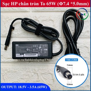 Sạc HP tốt 18.5V - 3.5A -65W chân kim To - đường kính đầu sạc 7.4mm ký hiệu 7.4x5.0mm (Adapter HP ZIN)