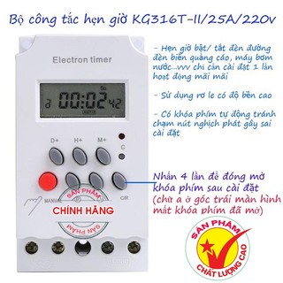 Công tắc hẹn giờ Kg316 T-II 25A/220V, bộ hẹn giờ tự động, timer hẹn giờ Kg316t-ii