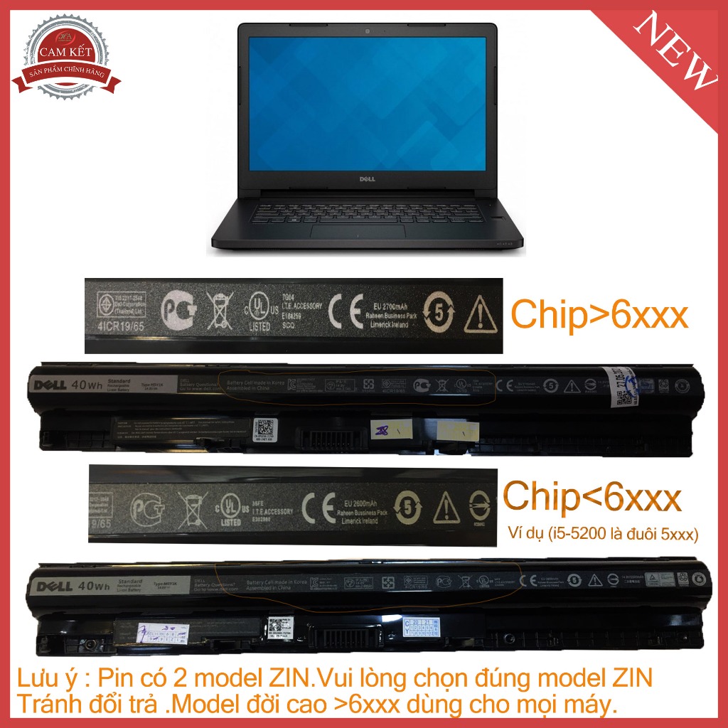 Pin Sạc dell Latitude 3470