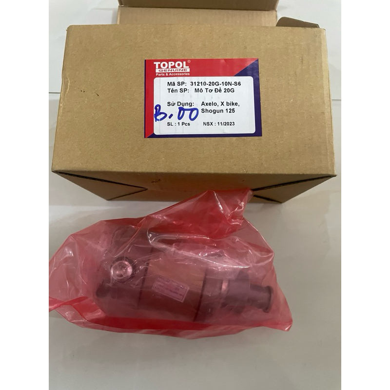 Củ đề xe AXELO