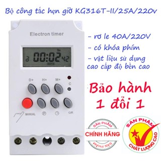 Timer hẹn giờ bật tắt điện tự động Kg316T-II/25a/220V có khóa phím