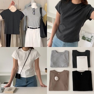 Nutcloset - babytee 9972_a1244