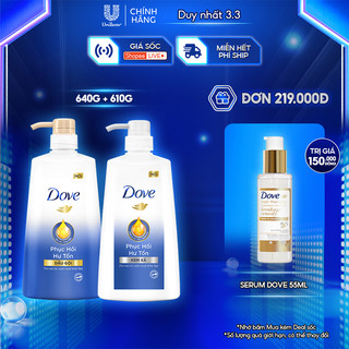 Bộ sản phẩm Dove Phục Hồi Hư Tổn dầu gội 640g + kem xả 610g