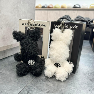 Charm thỏ adlv fuzzy rabbit doll key ring - móc khoá cute